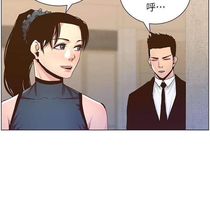 第118话66