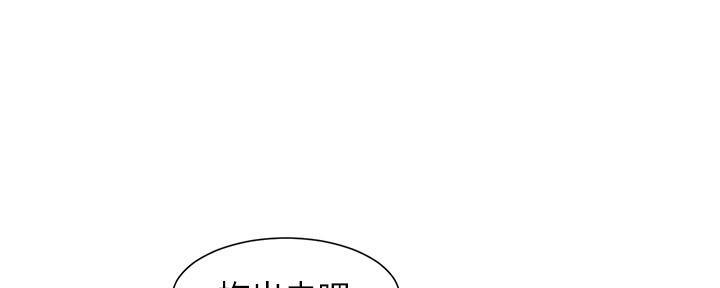 第215话74
