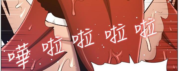 第187话71