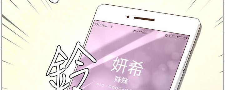 第154话102