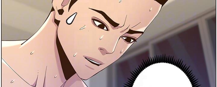 第139话70