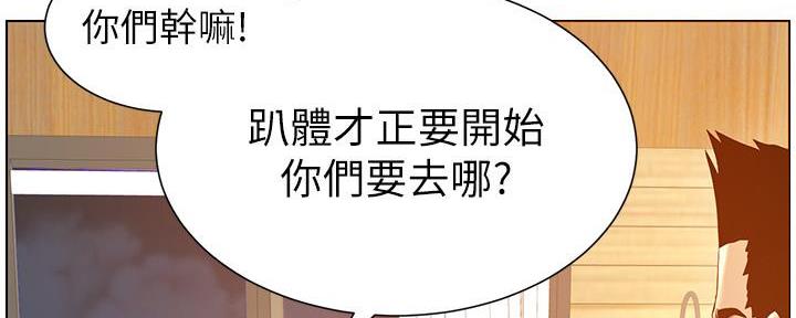 第170话121