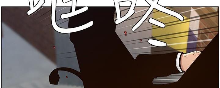 第219话94