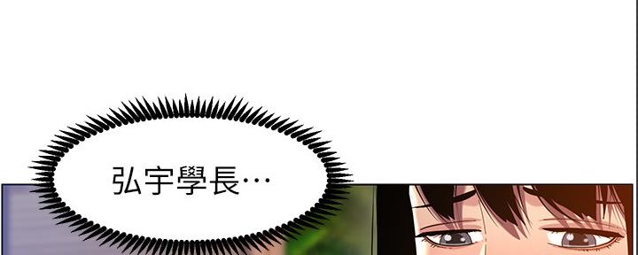 第168话69