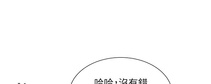 第185话89