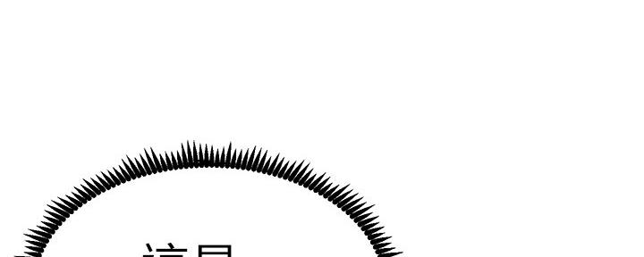 第164话62