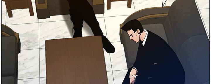 第179话28