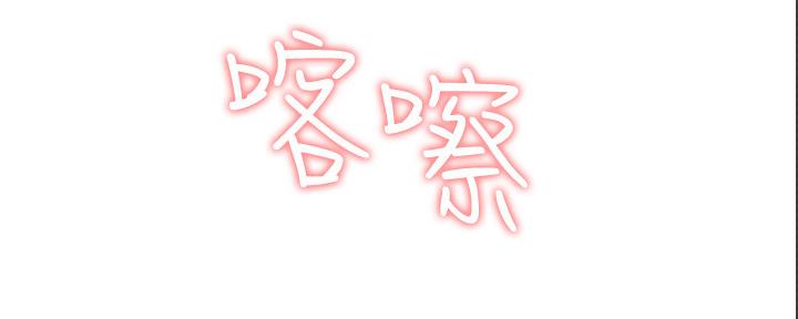 第168话48