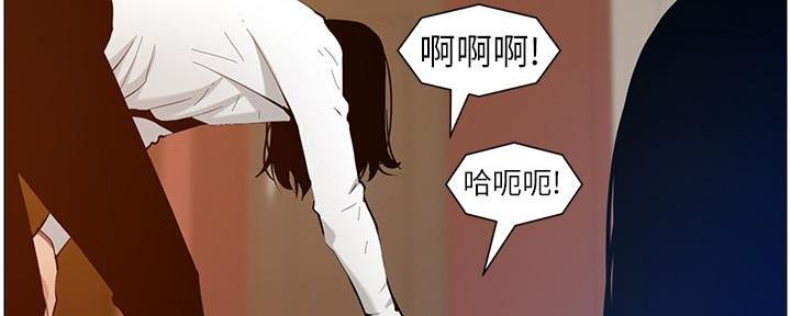 第183话39