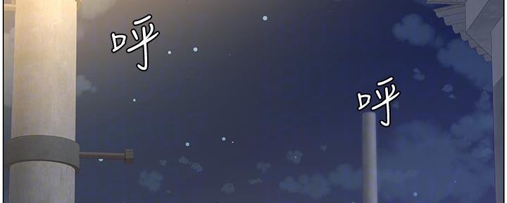 第143话144