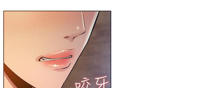 第170话46