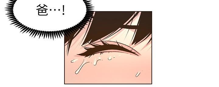 第203话31