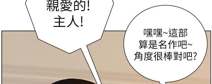 第183话16