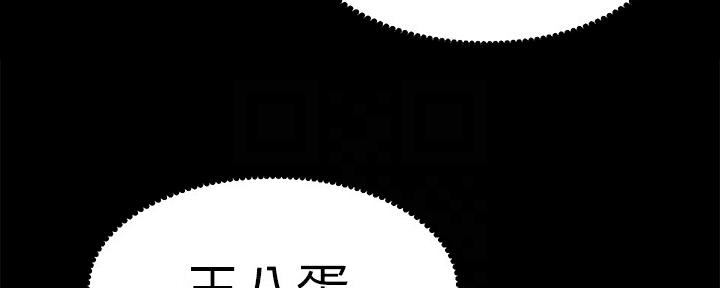 第143话36