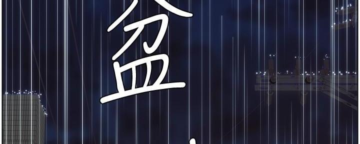 第215话101