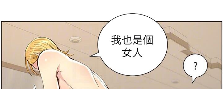 第132话32