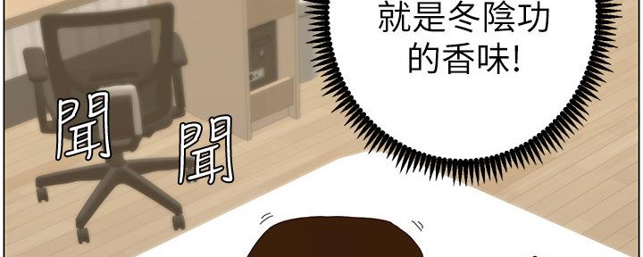第158话31