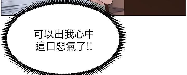 第206话86