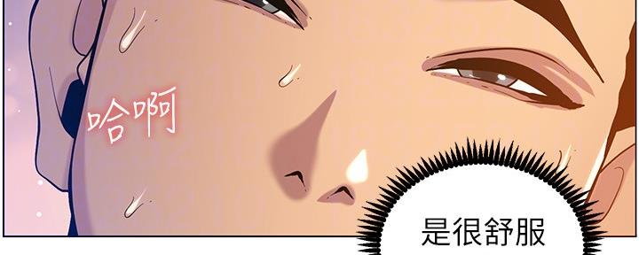 第176话7