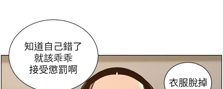 第130话23