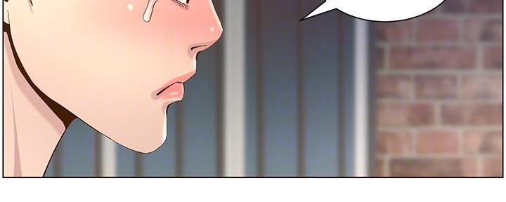 第143话39