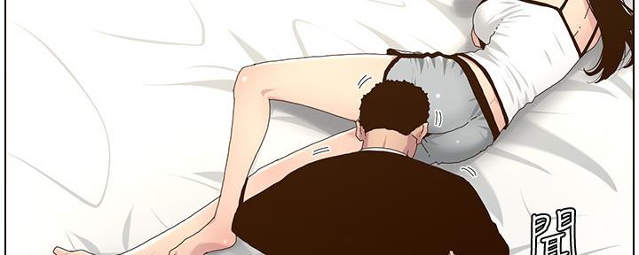 第158话23