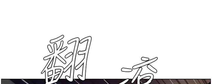 第219话98