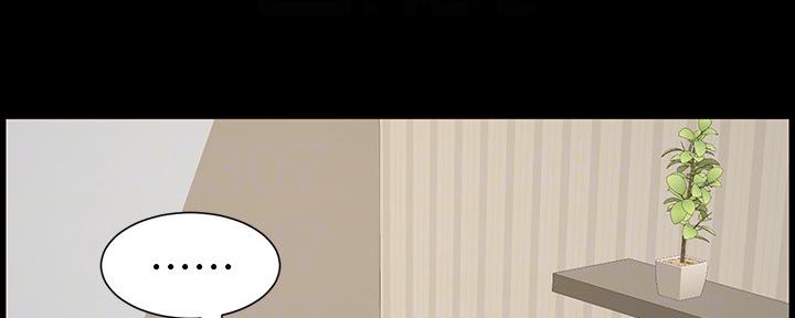第149话56
