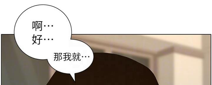 第128话87