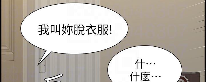 第149话103