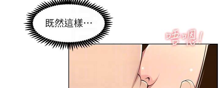 第193话80