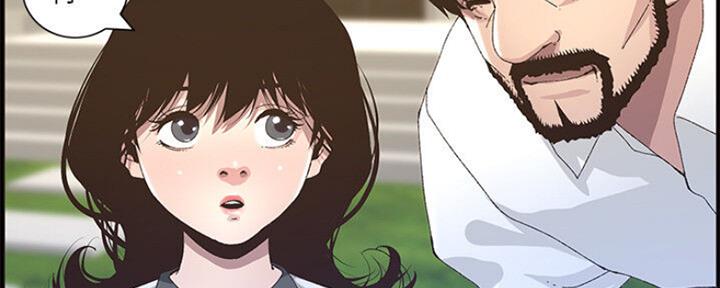第134话90