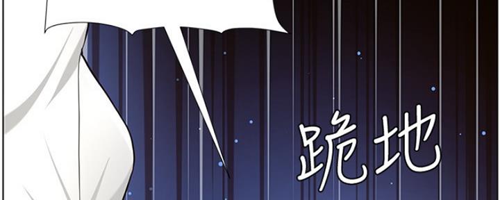 第142话103