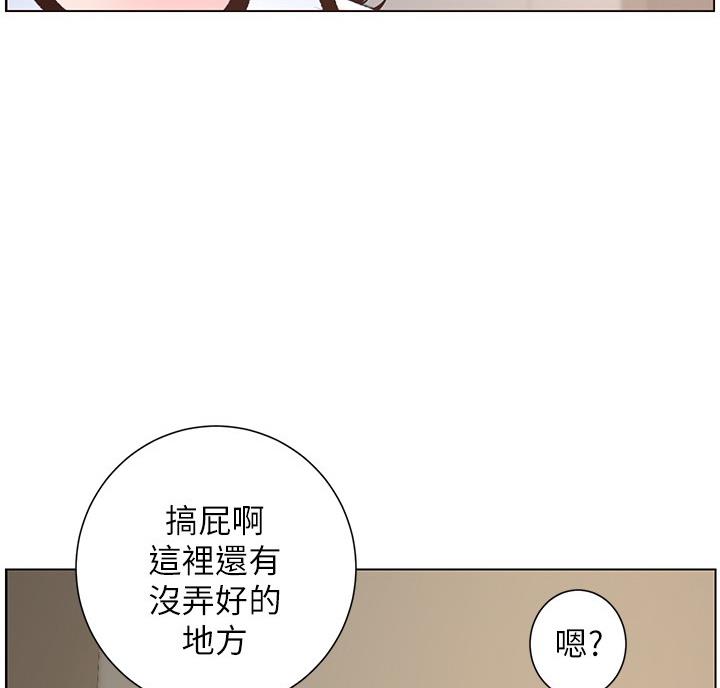 第118话22