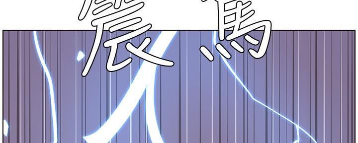 第199话39