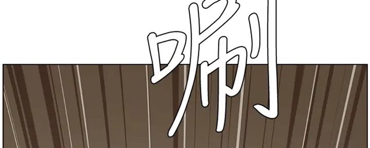 第130话38