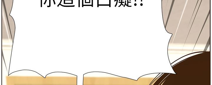 第144话67