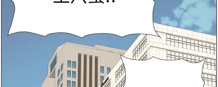 第218话26