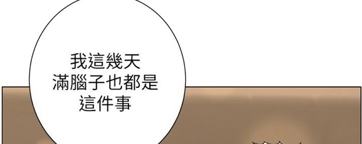 第126话23