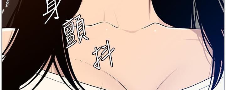 第190话78