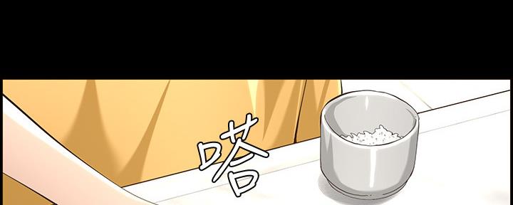 第149话47