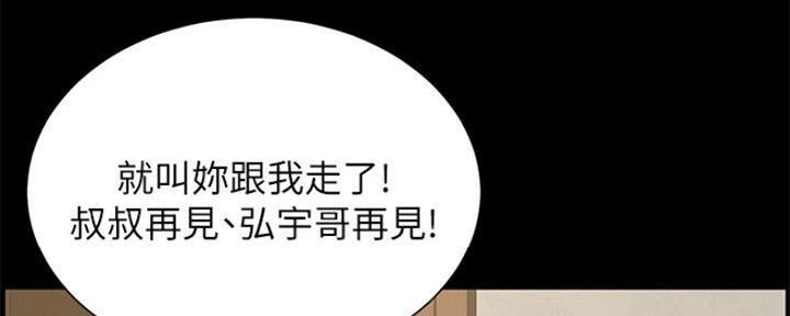 第134话60