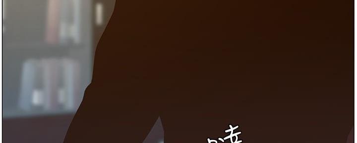 第201话61