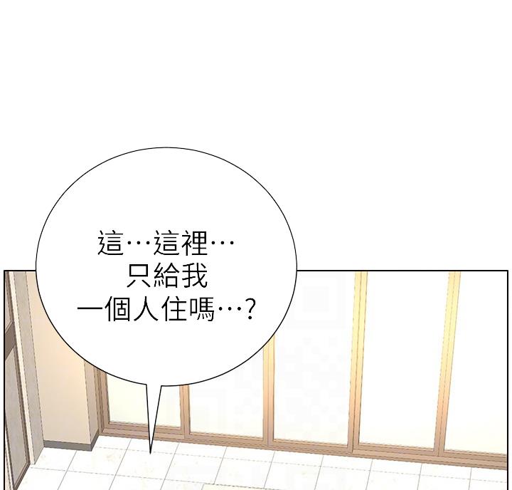 第118话7