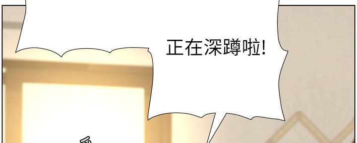 第155话111
