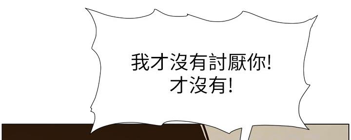 第145话74