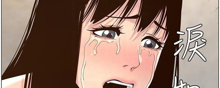 第216话113
