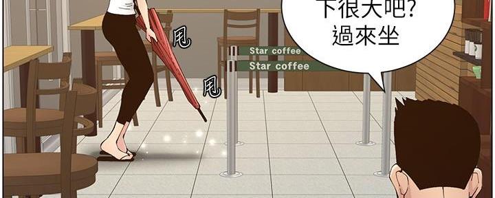 第215话110