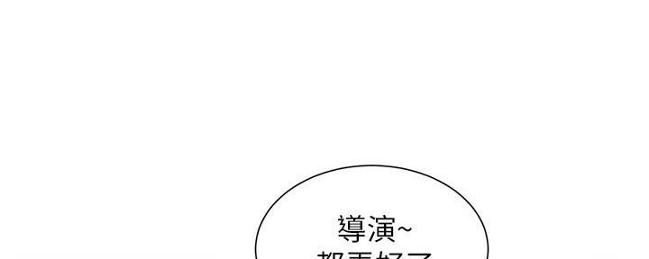 第192话68