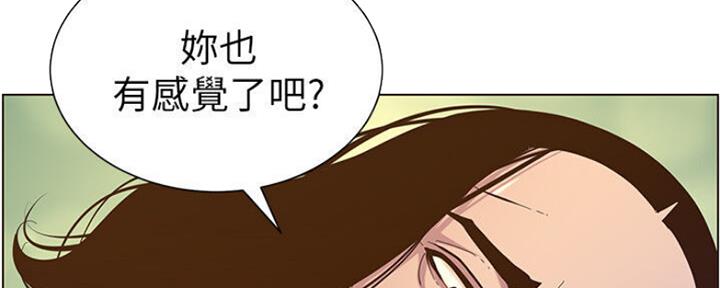 第131话36